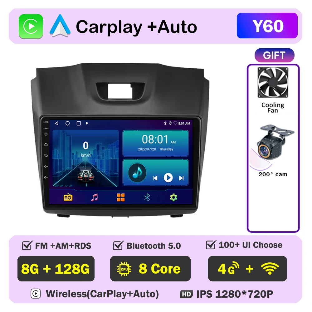 Автомобильный радиоприемник для Chevrolet TrailBlazer 2 2012-2016 для Isuzu D-MAX 2 2012-2018 Android Автоплеер Мультимедиа 2din DVD Видео 4G