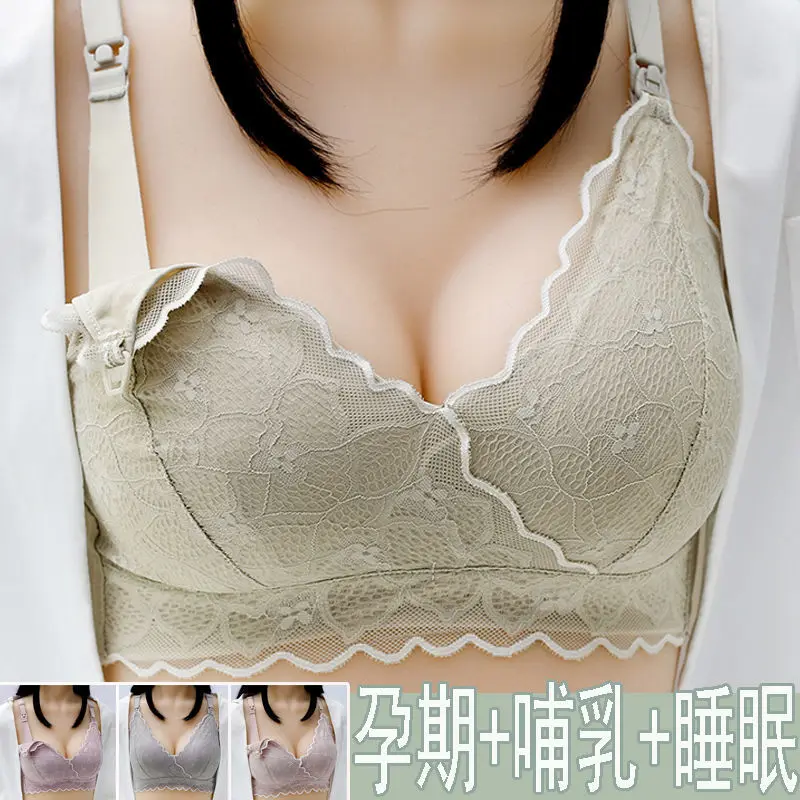 

Summer Thin Lace Maternity Nursing Bras Sexy Hot Front Open Gather Breastfeeding Clothes for Pregnant Women Pregnancy Underwear