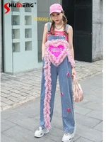 2022 summer painted sequins washed embroidery denim suspender pants streetwear loose love spun yarn beaded chain jean overalls