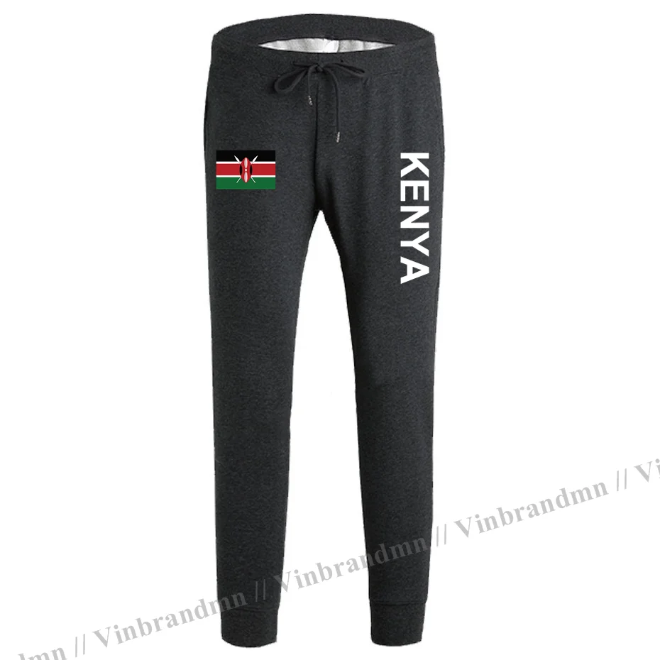 

Republic of Kenya Kenyan KEN pants joggers jumpsuit sweatpants track sweat fitness fleece tactical casual nation country legging
