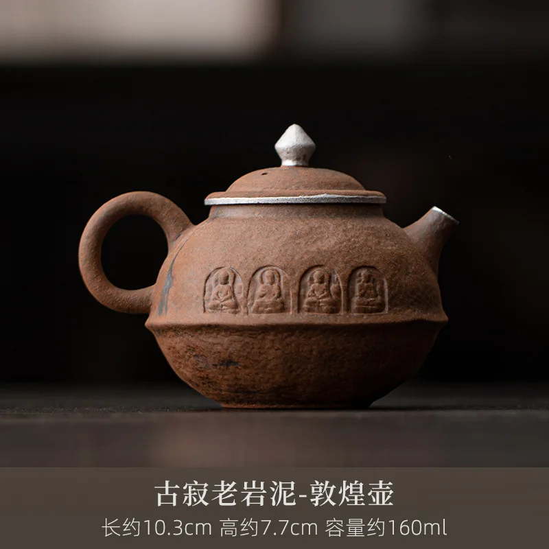 

Позолоченный серебряный чайник ручной работы 160 мл, античный старинный горшок для грязи, бытовой чайник для заваривания, чайная посуда кунг-фу, ремесло