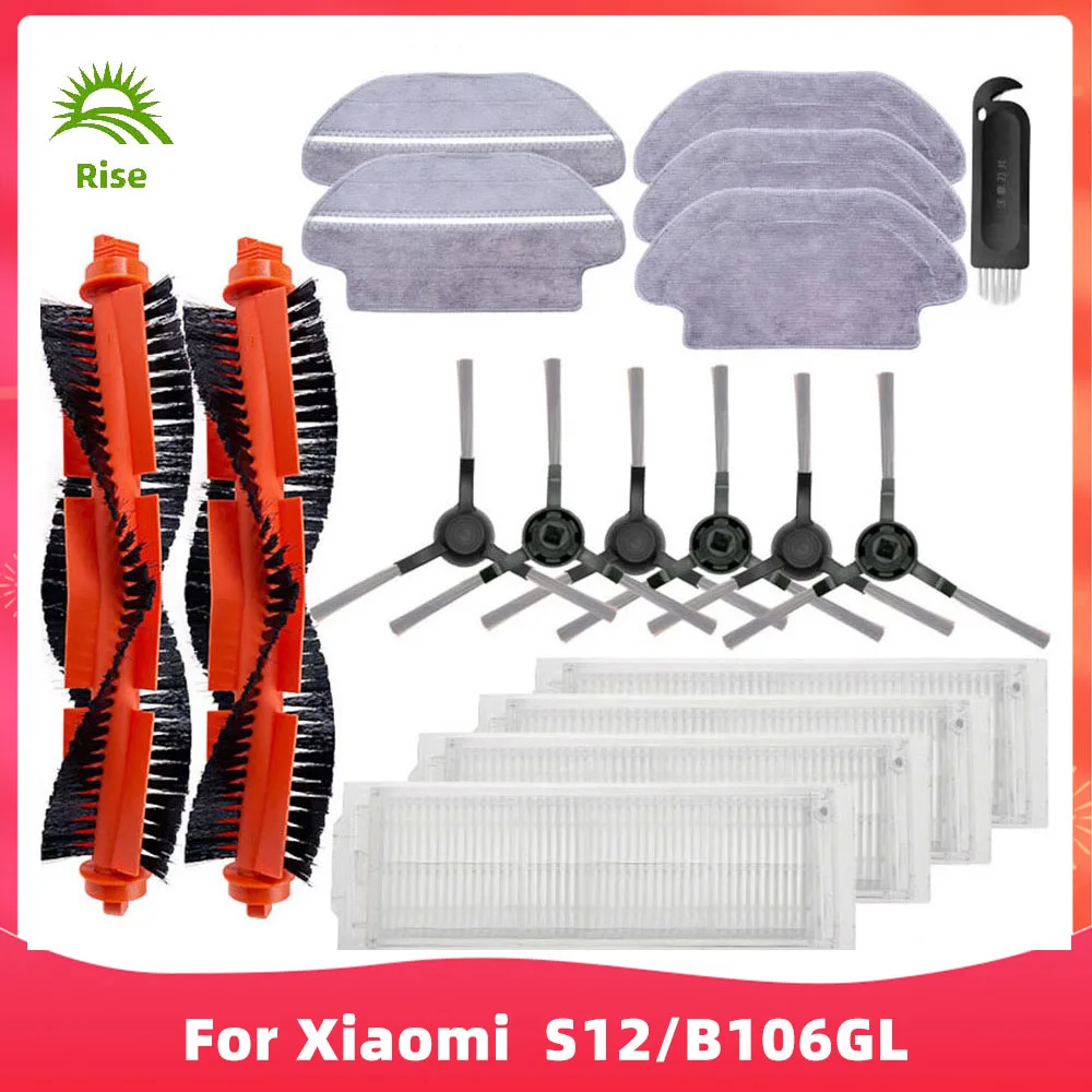 For Xiaomi S12 / B106GL / S10 Robot Vacums Roller Main Side Brush Hepa Filter Mop Cloths Spare Parts Accessory Replacement