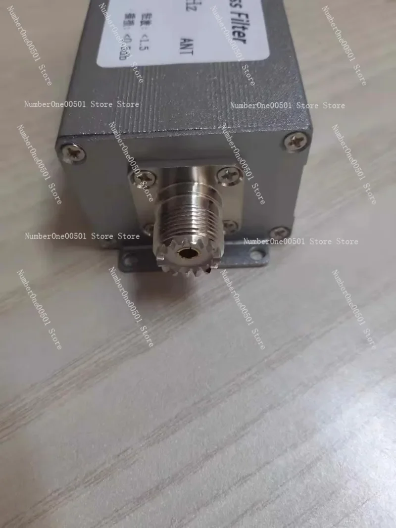 Полосовой фильтр 7 МГц полосовой пропуск 40 м BPF защита от помех повышенная