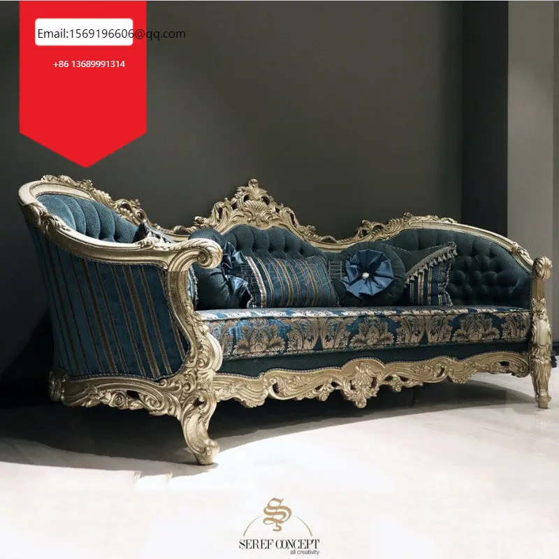 European-style solid wood sofa 123 fabric luxury French court coffee table Baroque furniture