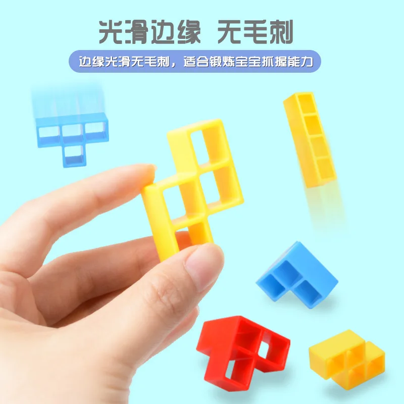 Рисунок 5 - Балансировочный блок jenda