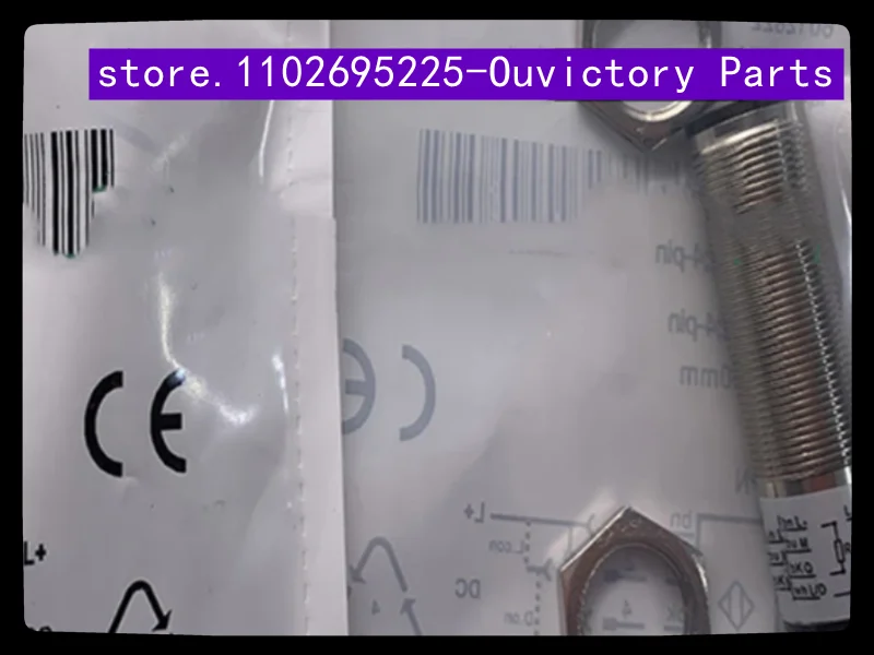 3 шт., фотоэлектрический датчик