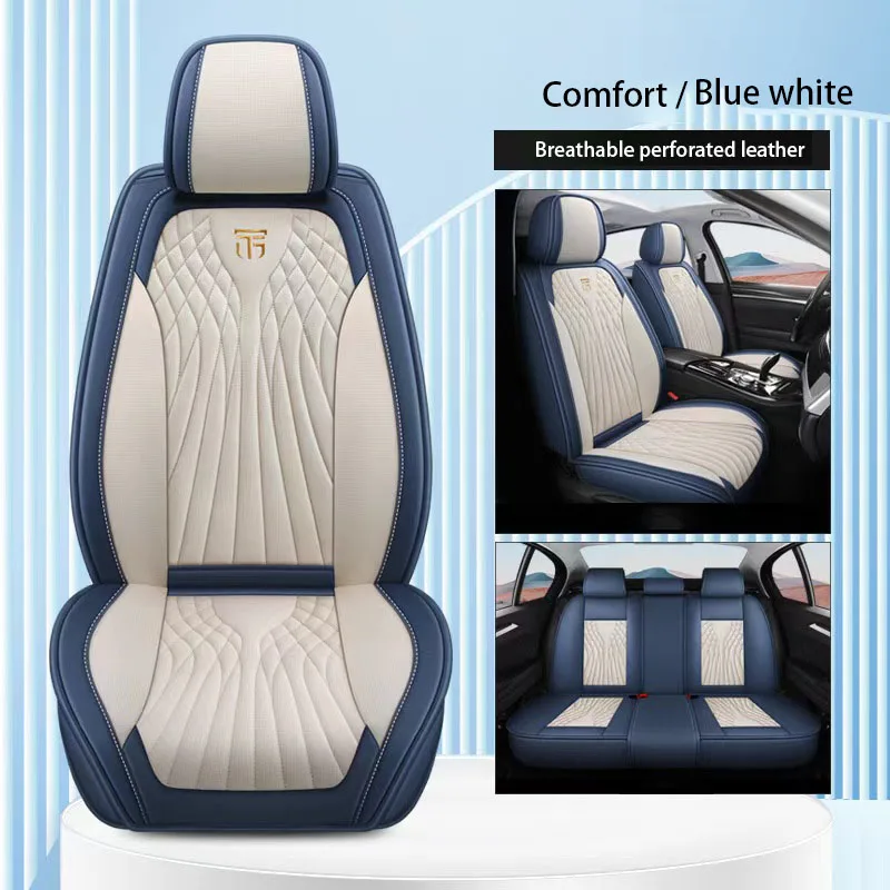 Универсальные кожаные чехлы для автомобильных сидений аксессуары любых моделей