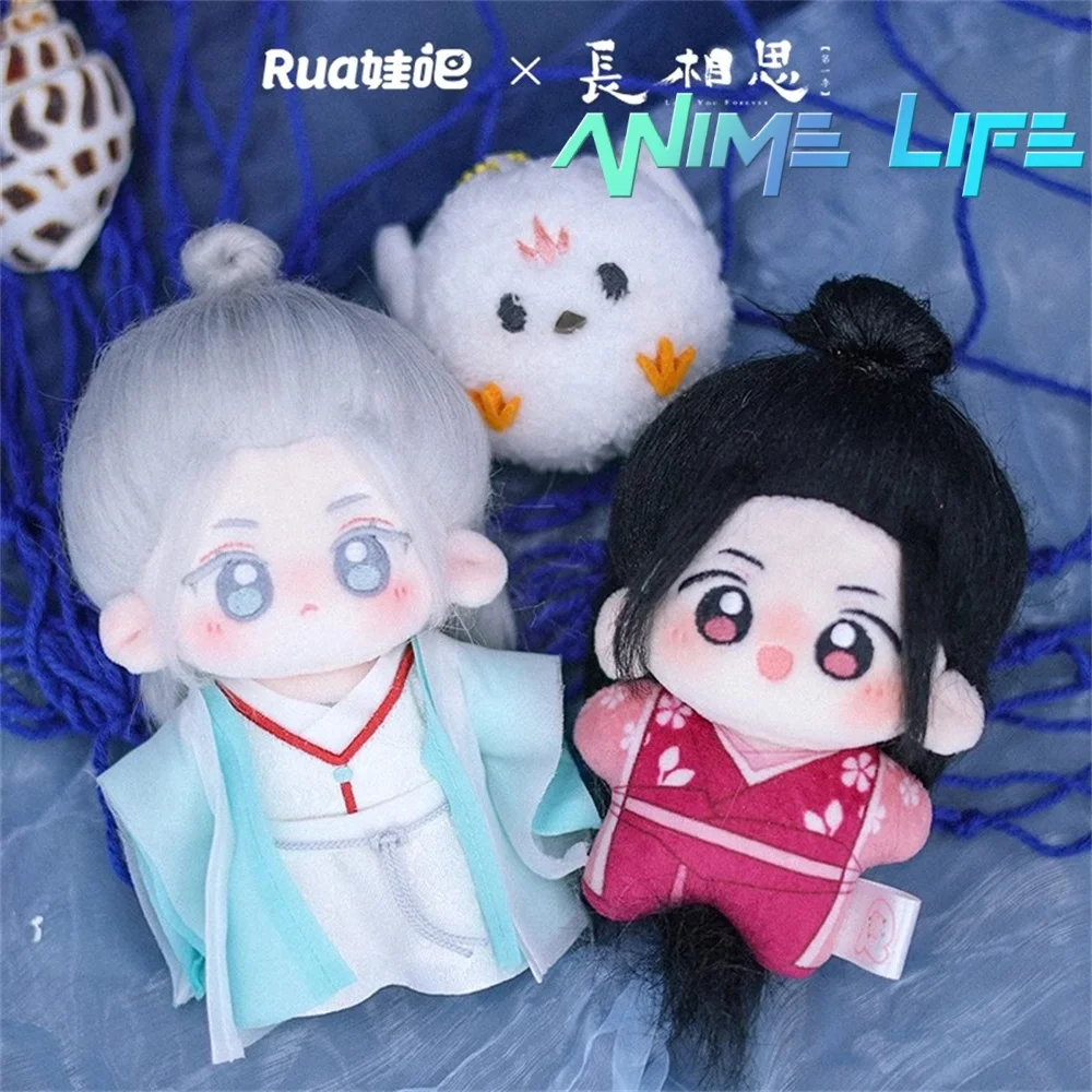 Оригинальный ТВ Lost You Forever Xiangliu Soyanagi JC-T Tan Jianci 10 см кукла тело костюм одежда косплей