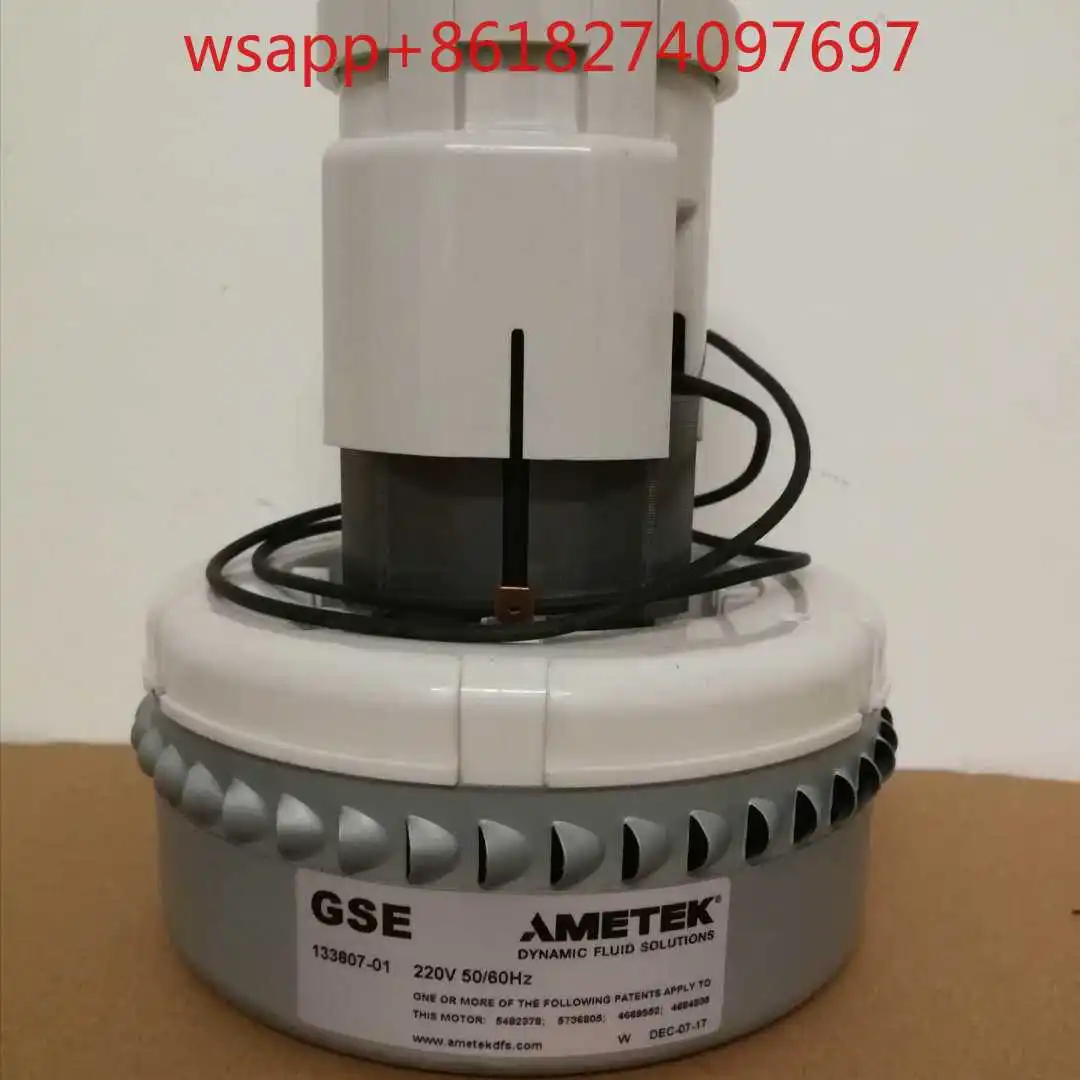 133807 - 01133807 -00 300/700 аксессуары для двигателя водопоглощающей машины