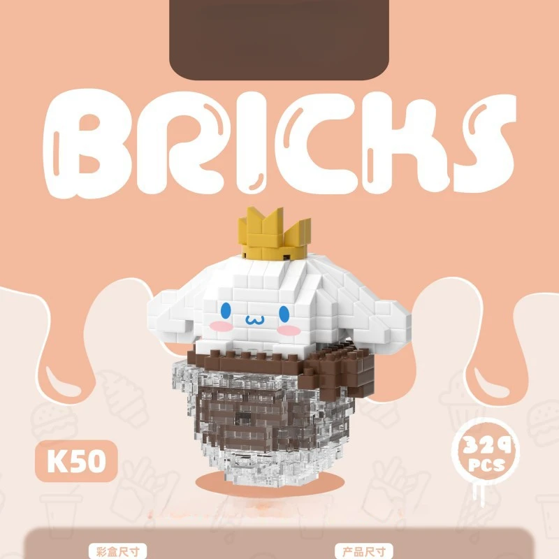 Sanrio jade Корица собака мультфильм девушка головоломка детская сборка крошечные