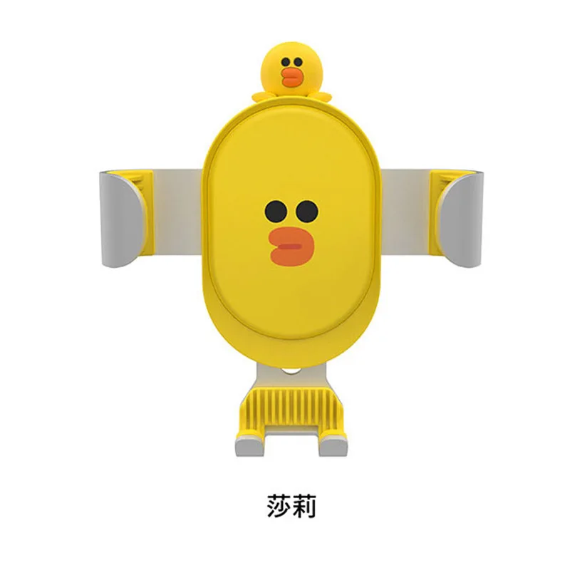 

Cartoon Cute Car Mobile Phone Rack Stand Air Outlet Gravity Car Holder