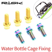 2pc risk titanium bolts m5x12 bicycle bottle cage bolts mtb road bike water holder fixed screw air pump bracket bolt accessories