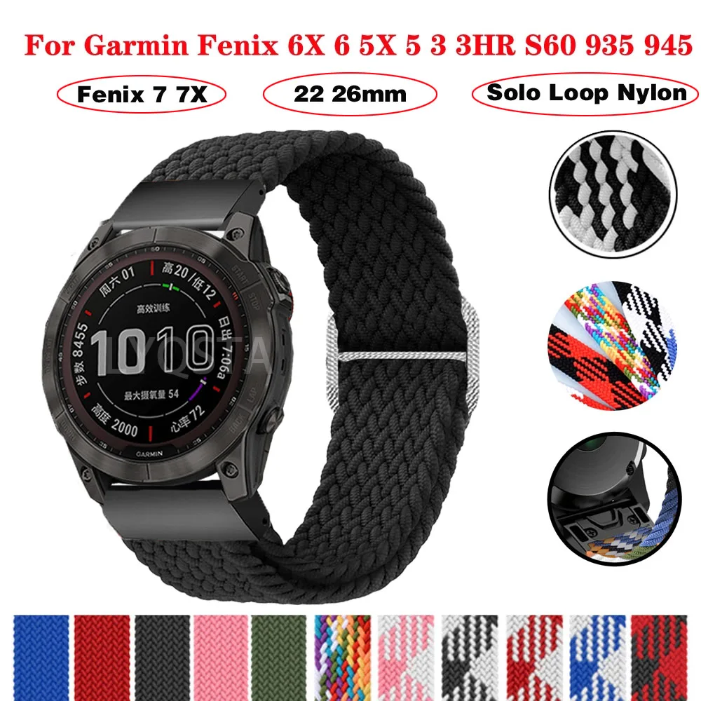 

Ремешок нейлоновый для Garmin Fenix 7X 7 6X/6X Pro/5X/3 Fenix 6/6 Pro/5/5 Plus