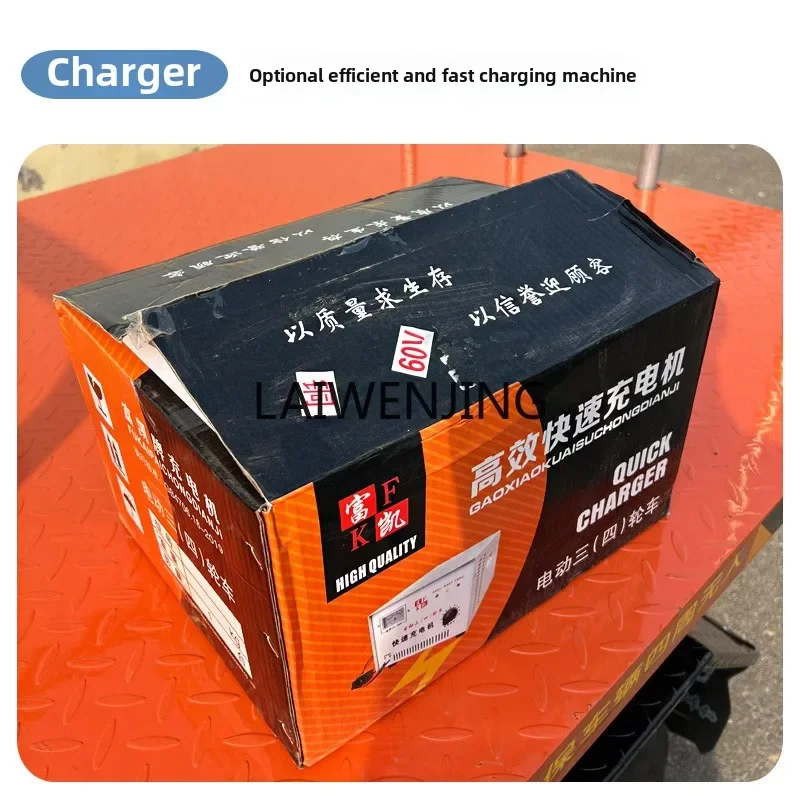 Электрический подъемник LYN трехколесный подъемный стол дистанционное