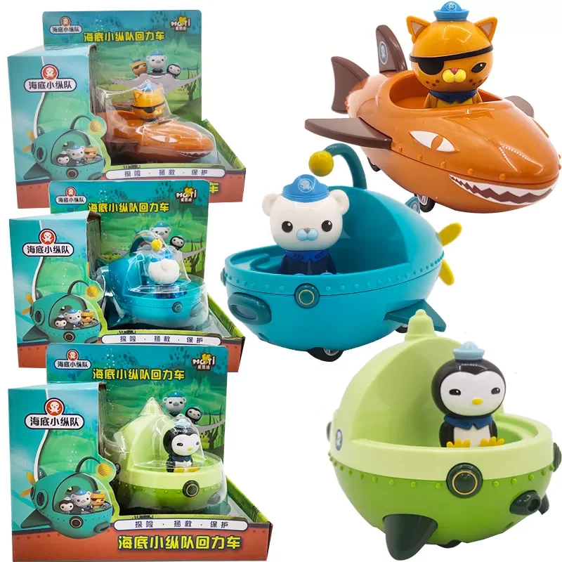 Octonauts автомобиль детский самолет мини-автомобиль из сплава барьеры Kwazii