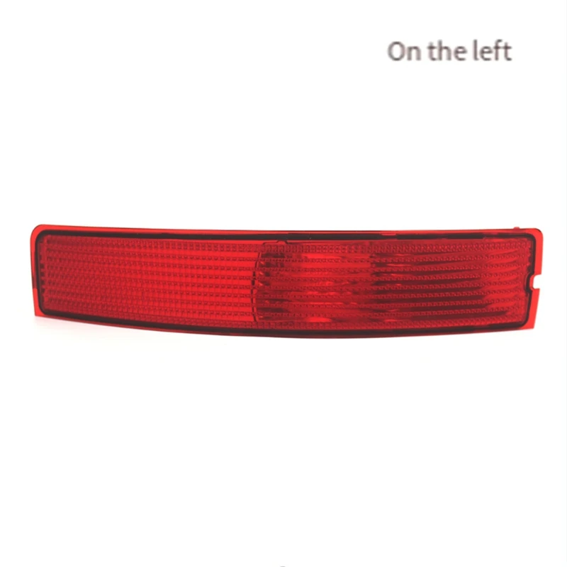 Лампа заднего бампера отражатель без лампы задний боковой габаритный фонарь для
