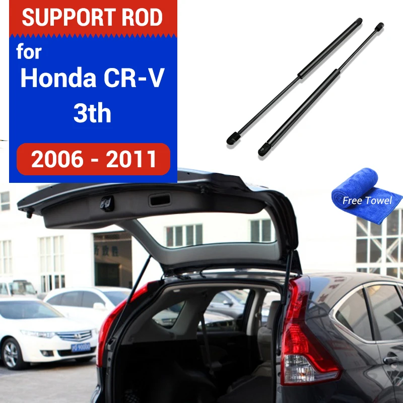 Hidrolik çubuk araba arka kapı bagaj kapağı gövde kutusu desteği dikme çubukları Honda CRV CR-V 2006-2011 3TH