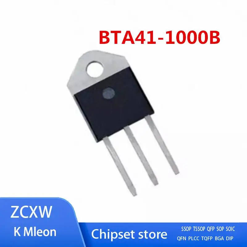 

10 шт./лот Φ TOP3I 41A 1000V/1200V/1600V