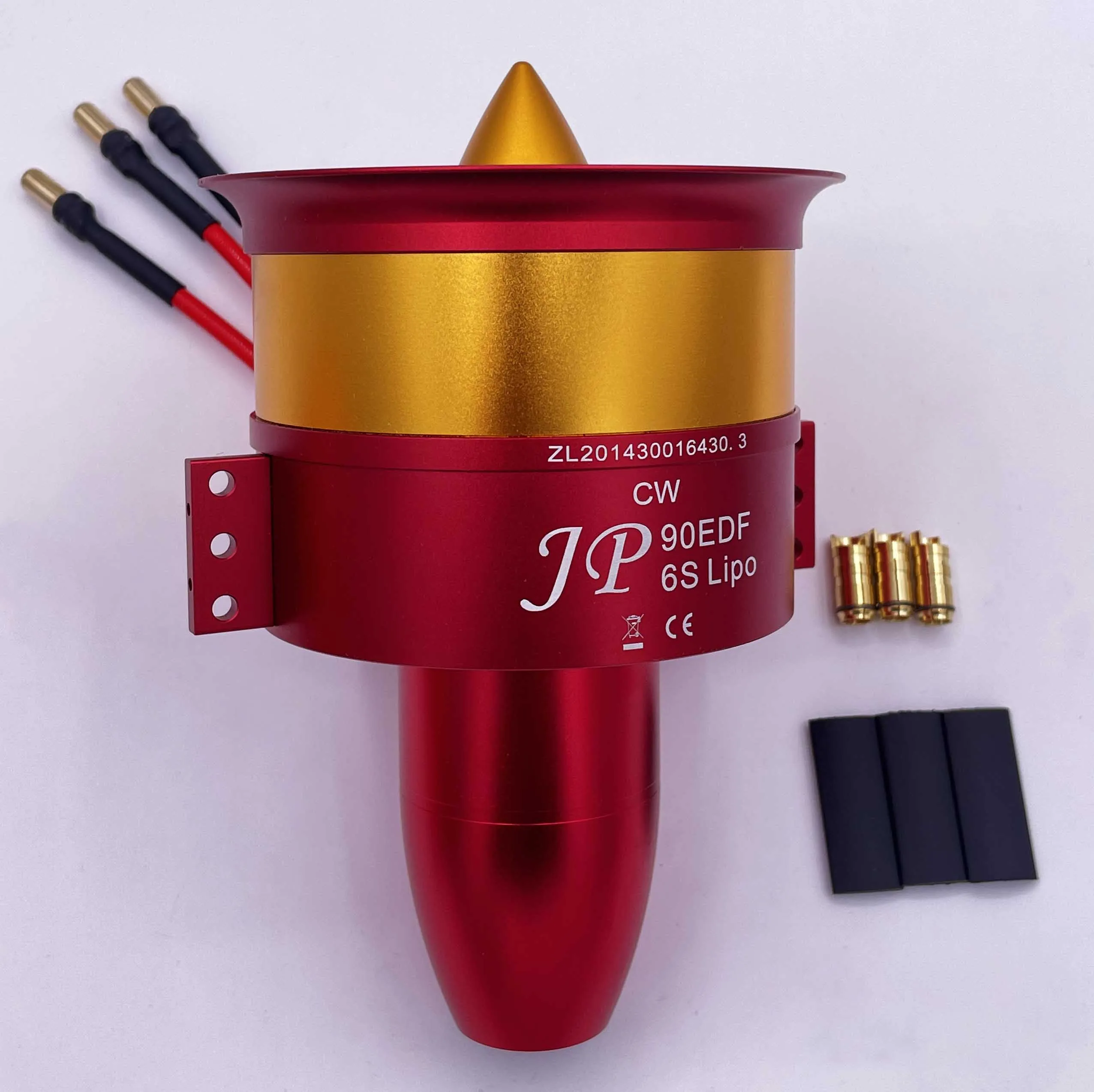 

Цельнометаллический канальный вентилятор QX-MOTOR JP 90 мм EDF