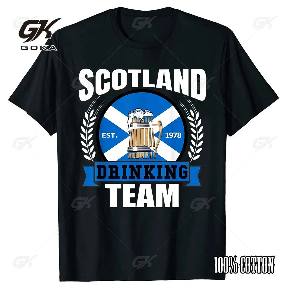 Шотландии Drinking Team Забавный шотландский флаг Пиво Хлопковая футболка