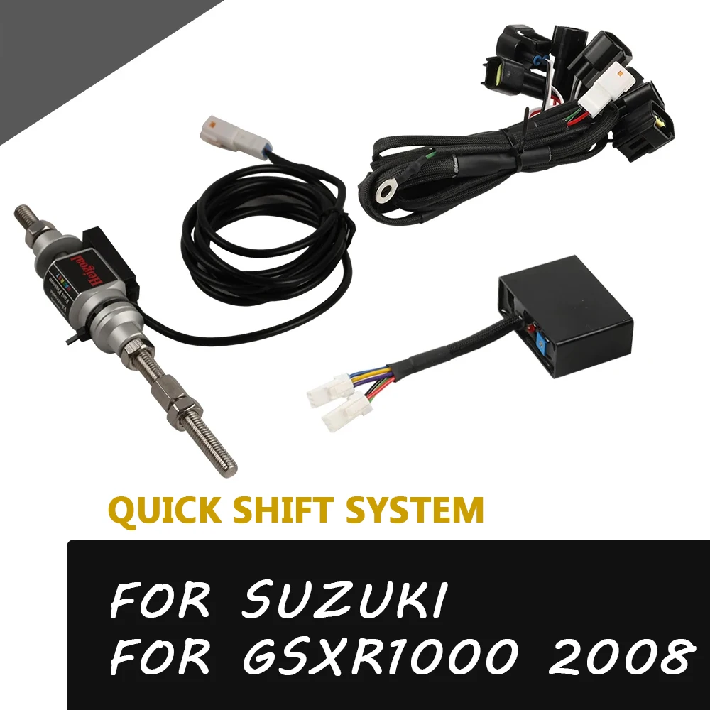 Для SUZUKI GSXR1000 GSXR GSX-R 1000 GSX-R1000 2008 аксессуары для мотоциклов быстрое переключение
