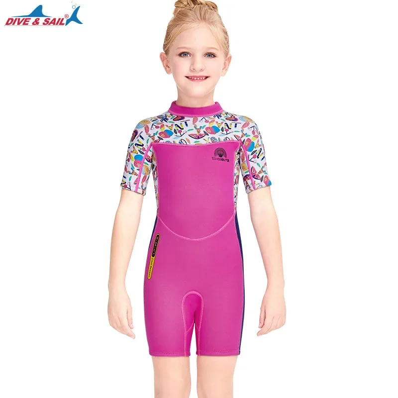 Неопреновые гидрокостюмы 2024 2 5 мм Детский комбинезон премиум-класса с коротким