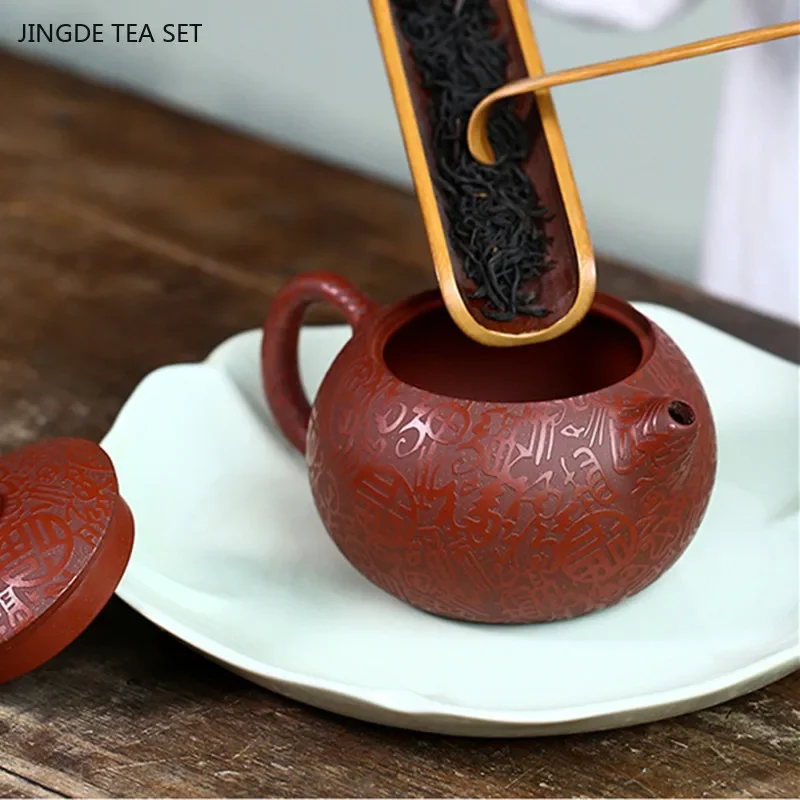 200 мл исинская руда Фиолетовый Глиняный Чайник ручной работы чайник Dahongpao Baifu Xishi