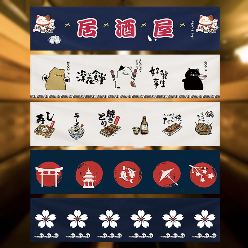 Японские горизонтальные занавески дверные для кухни Izakaya суши ресторан кухня