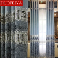 new light luxury thick chenille fabric hollow embroidery bedroom living room custom finished curtain