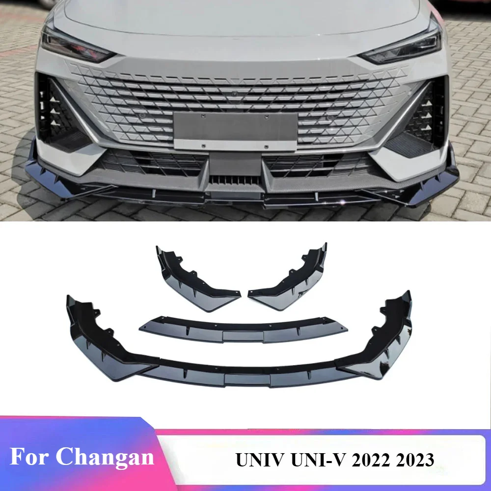 Для Changan UNIV UNI-V 2022 2023 передний бампер для защиты губ Диффузор разветвители