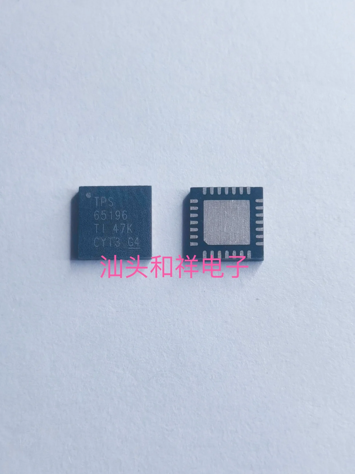 

Free shipping TPS65196RHDR QFN28 TPS65196 TPS65196RHDT TPS65196RHD 10PCS