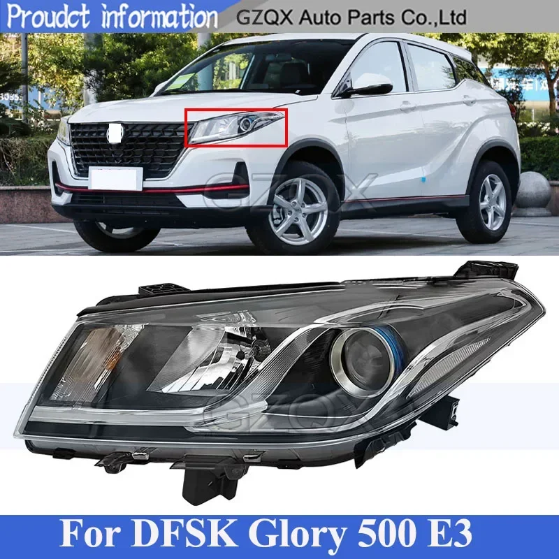 

Головного света CAPQX для DFSK Glory 500 E3 2021-2022, передний бампер, головная лампа, Автомобильная фонарь