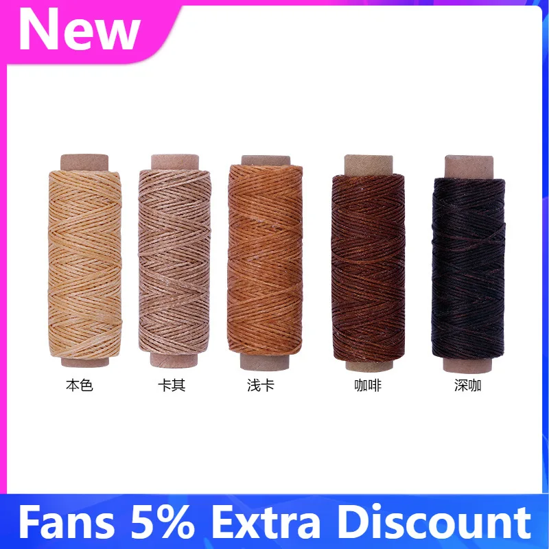 

Плоская Вощеная швейная линия толщиной 12 м 150D 0,8 мм, вощеная нить для кожи, вощеный шнур для кожи, ручная строчка