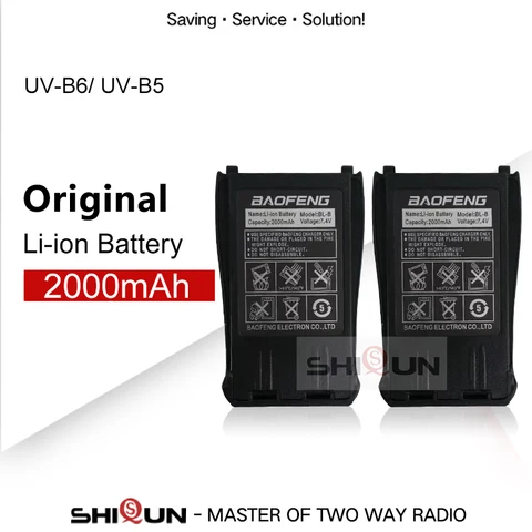Аккумулятор UV-B6 Baofeng UV-B5 7,4 В литий-ионное радио 2000 мАч, 2 шт., аксессуары для Wwo-way Radio UV B5 B6 Baofeng UV B6 li-ion