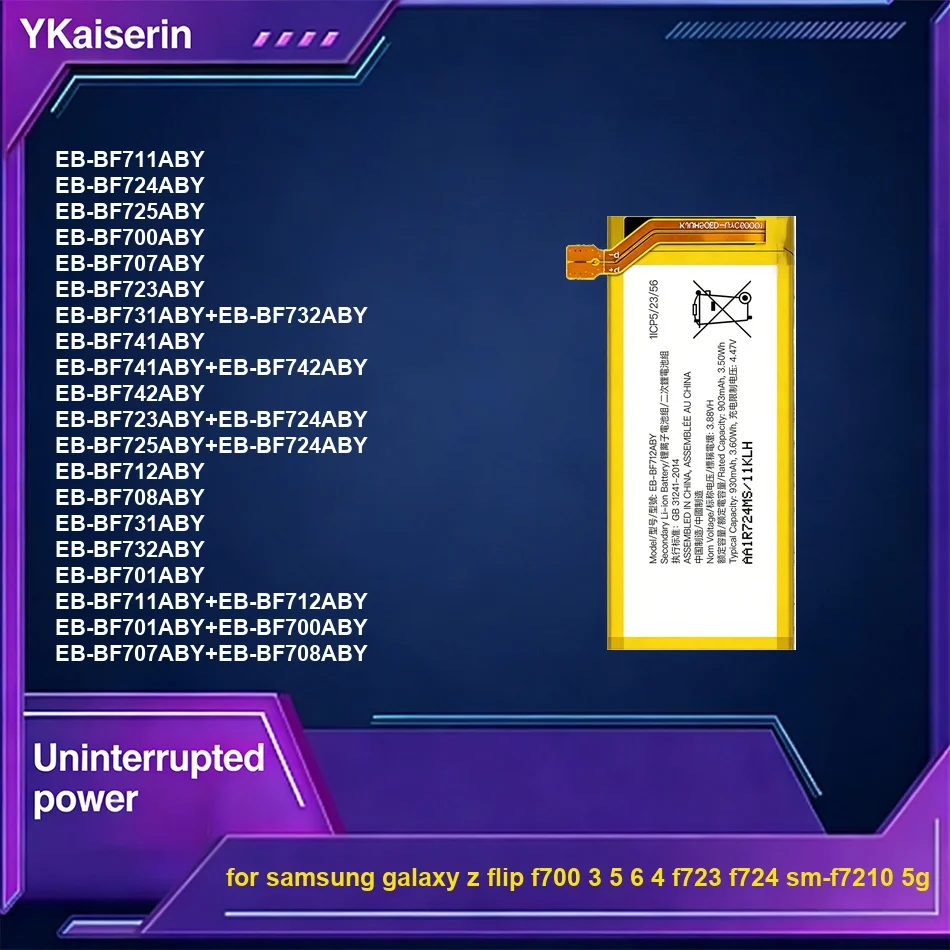 Фото Аккумулятор для Samsung Galaxy Z Flip F700 3 5 6 4 F723 F724 SM-F7210 5G EB-BF707ABY+EB-BF708ABY EB-BF725ABY+EB-BF724ABY №1