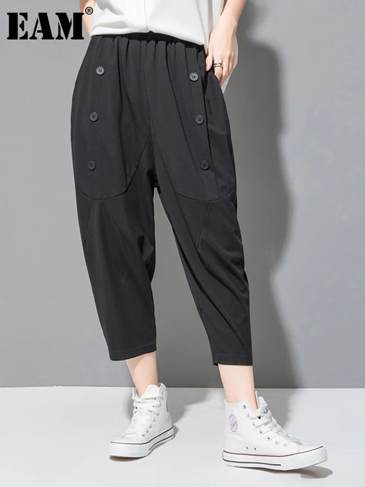 

[EAM] High Elastic Waist Black Button Harem Pockets Pants New Loose Fit Trousers Women Fashion Tide Spring Autumn 2023 1DF4754