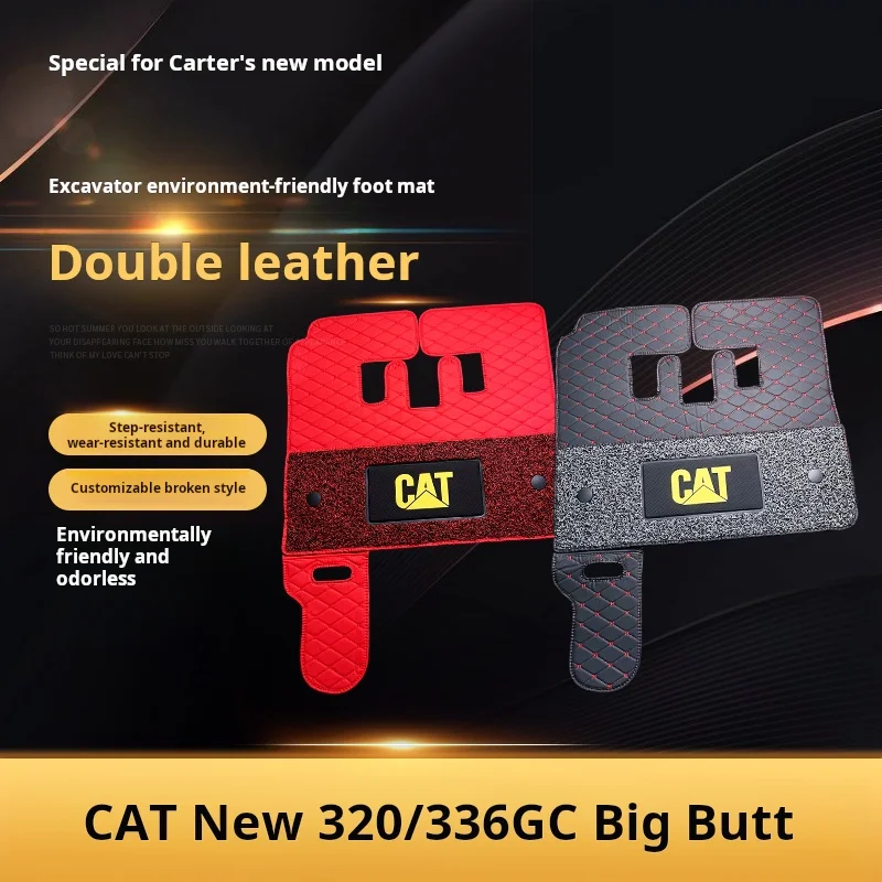 

Проволочный коврик с кольцом для кабины, аксессуары для экскаватора Caterpillar cat Guosi 320d/313/324/329/330/336D D2GX