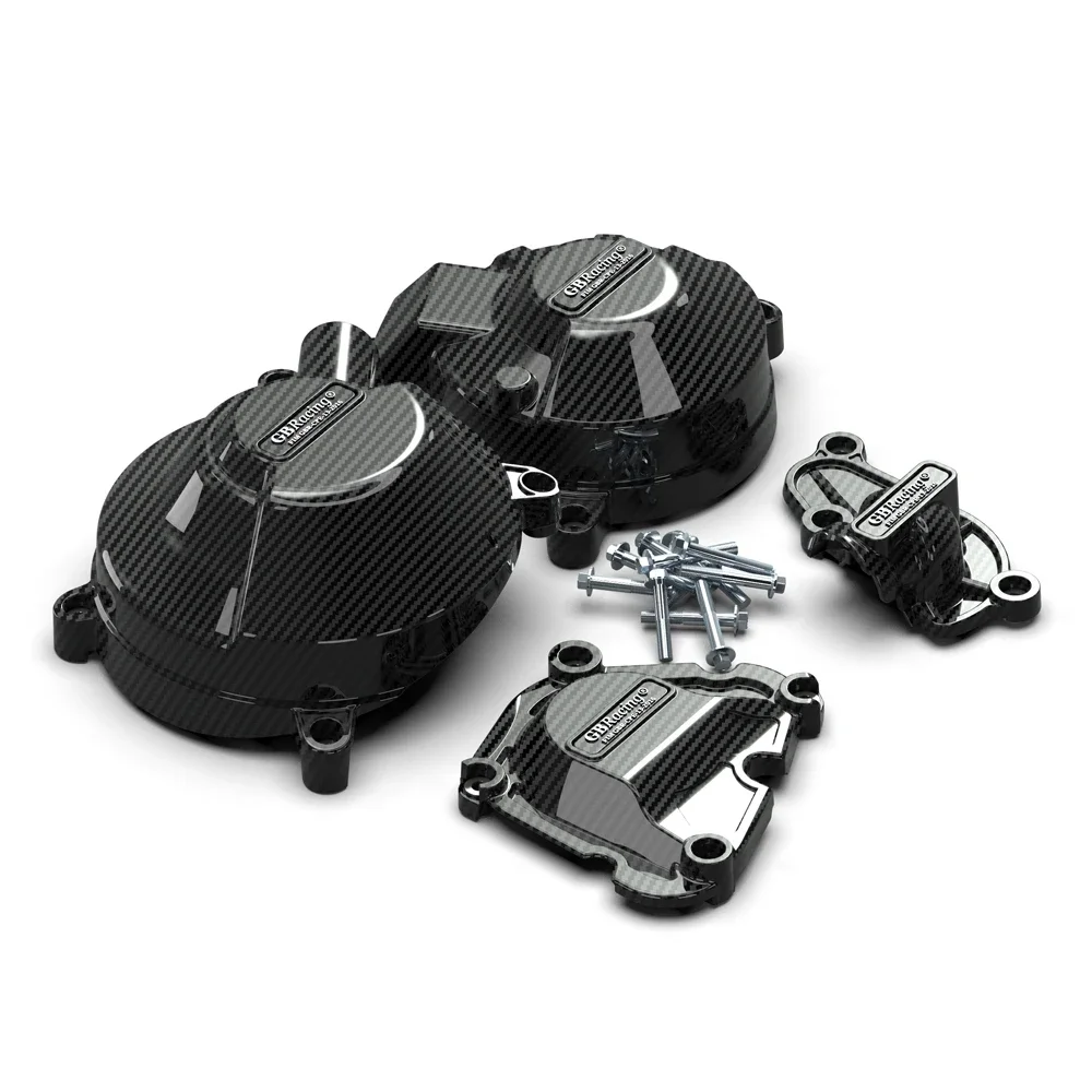 Фото MT-09 2021-2023 XSR900 2022-2023 FZ-09 Tracer 900 Scrambler 2021-2023 Защитная крышка двигателя №1