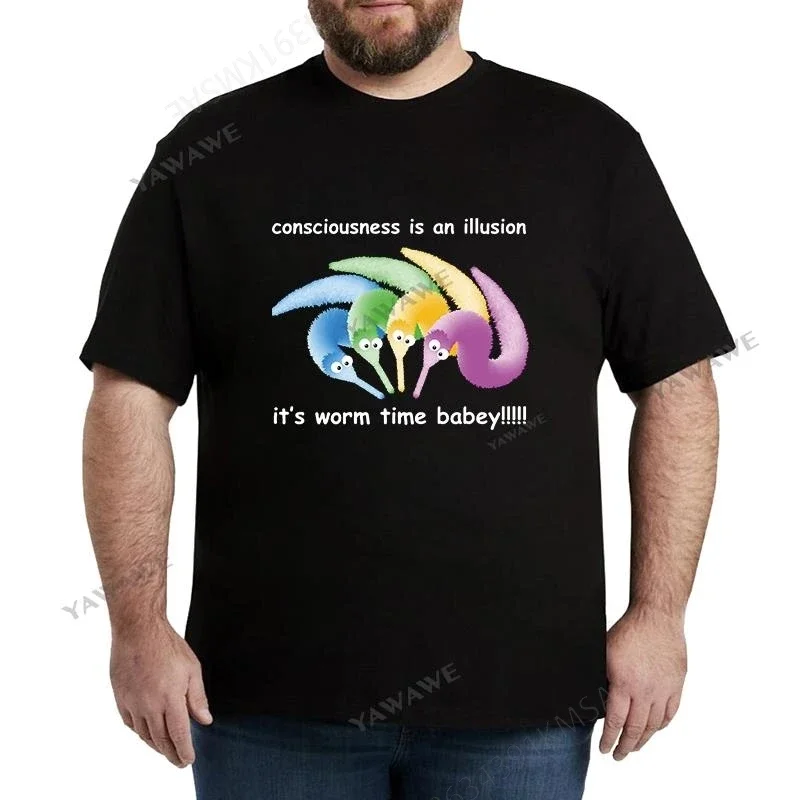 Футболка с принтом Death Is Inevitable Magic Worm On A String Meme хлопковая трендовая