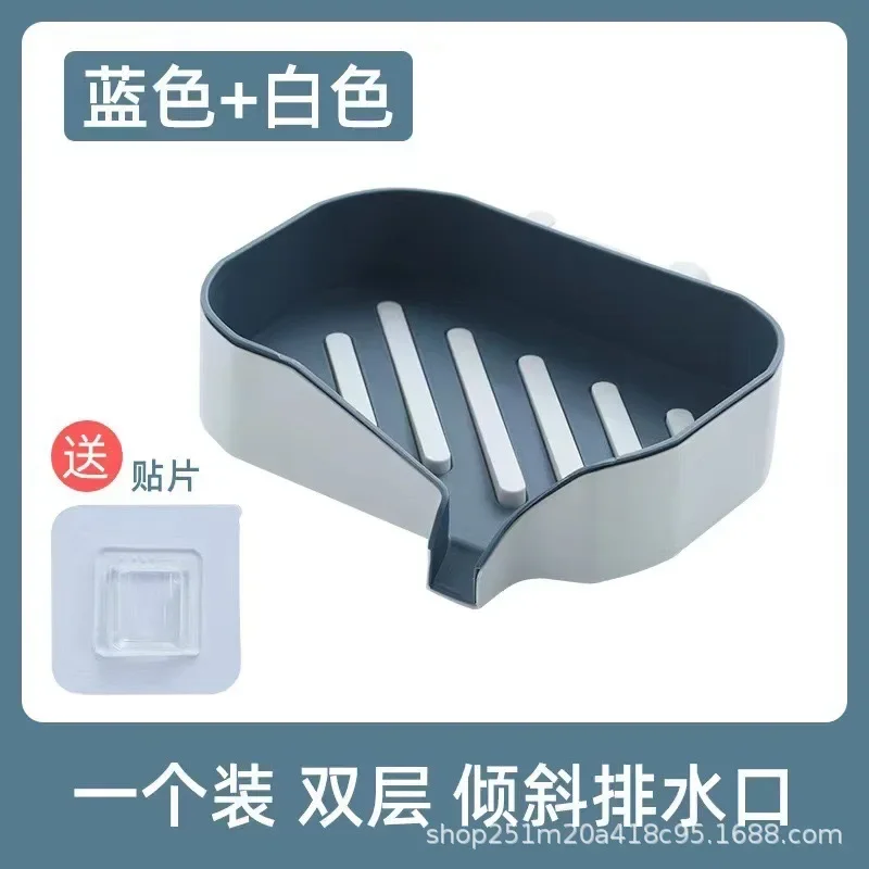 

Настенный держатель для мыла MOONBIFFY