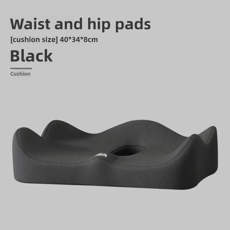 

Пена с эффектом памяти, поддержка автомобильного сиденья, подушка для талии, подушка для офисного стула, массажная поясничная ортопедическая подушка, подушка для ягодиц, Coccyx, подушка для спины