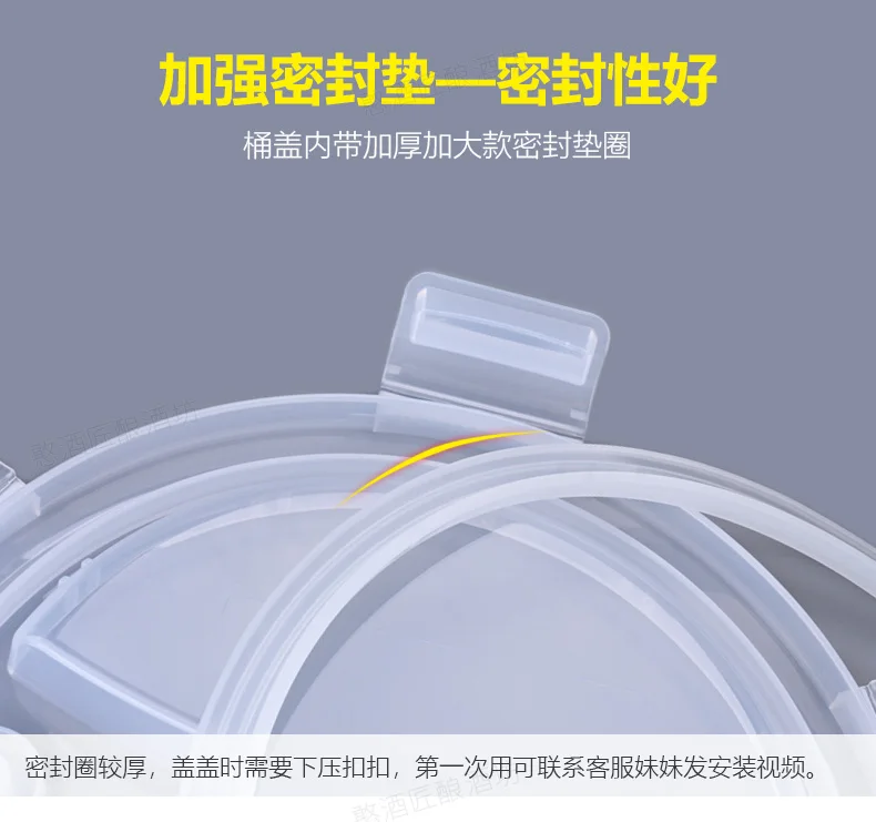 Прозрачная ферментационная бочка F [конусное дно] пивоваренный контейнер