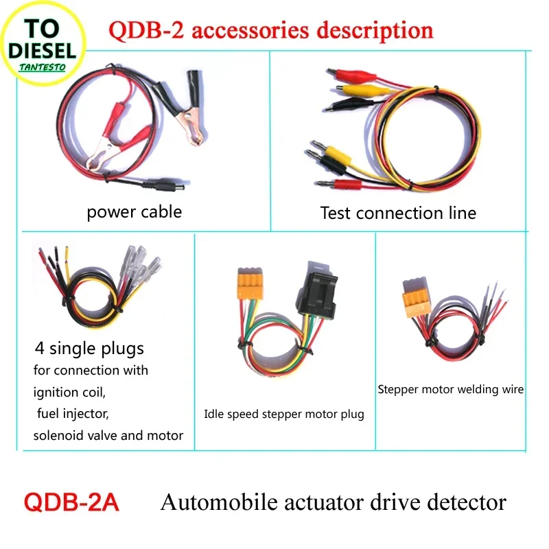 QDB-2A автомобильный детектор катушки зажигания CRIN инжектор электромагнитный