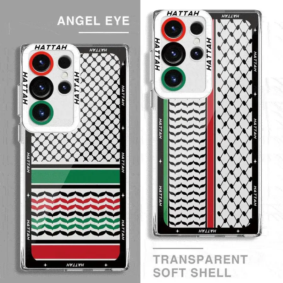 Hot Hattah Keffiyeh Phone Case for Samsung Galaxy S24 Ultra S20 FE S21 S22 Plus S23 Note20 Capa