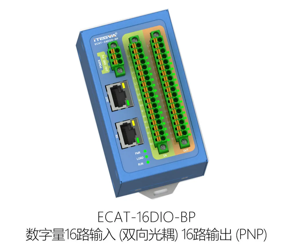 Ethernet-модуль ввода-вывода ведомый цифровой 16/32 вход Выход NPN/PNP | Обустройство дома