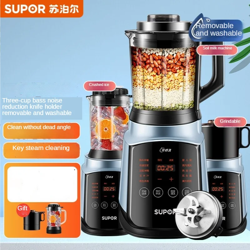 

SUPOR wall-breaker noise reduction bass detachable household multi-functional appointment heating cooking machine