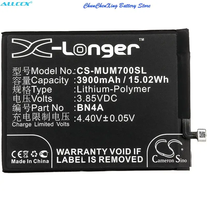 Аккумулятор Cameron Sino 3900 мАч BN4A для Xiaomi/REDMI M1901F7C M1901F7E M1901F7G M1901F7H MZB7263IN MZB7411IN Note 7