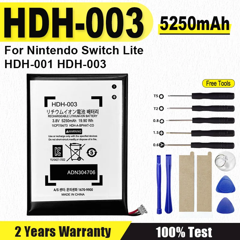 Фото 5250 мАч HDH-003 HDH 003 Switch lite аккумулятор для Nintendo Switch Lite HDH-001 HDH-003 HDH-A-BPHAT-C0 перезаряжаемая батарея + инструмент №1