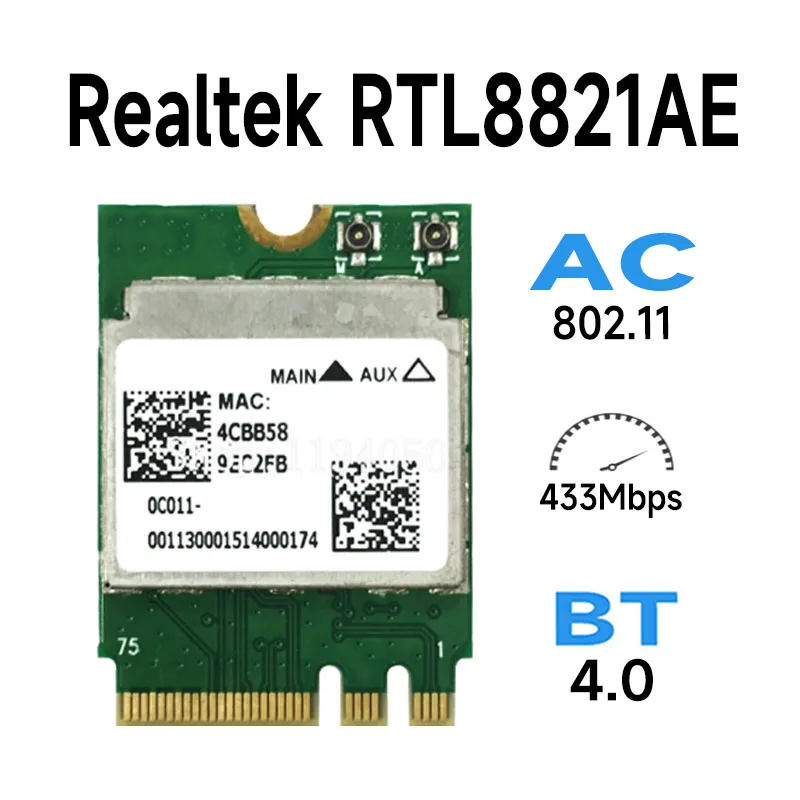 Адаптер realtek rtl8821ce 802. 11 ac. Realtek 8821ae wireless lan 802. 11 ac. Realtek 8821 ae wireless lan 802.