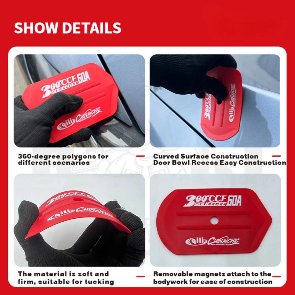 Виниловая установка аксессуары для автомобильных наклеек скребок обмотки